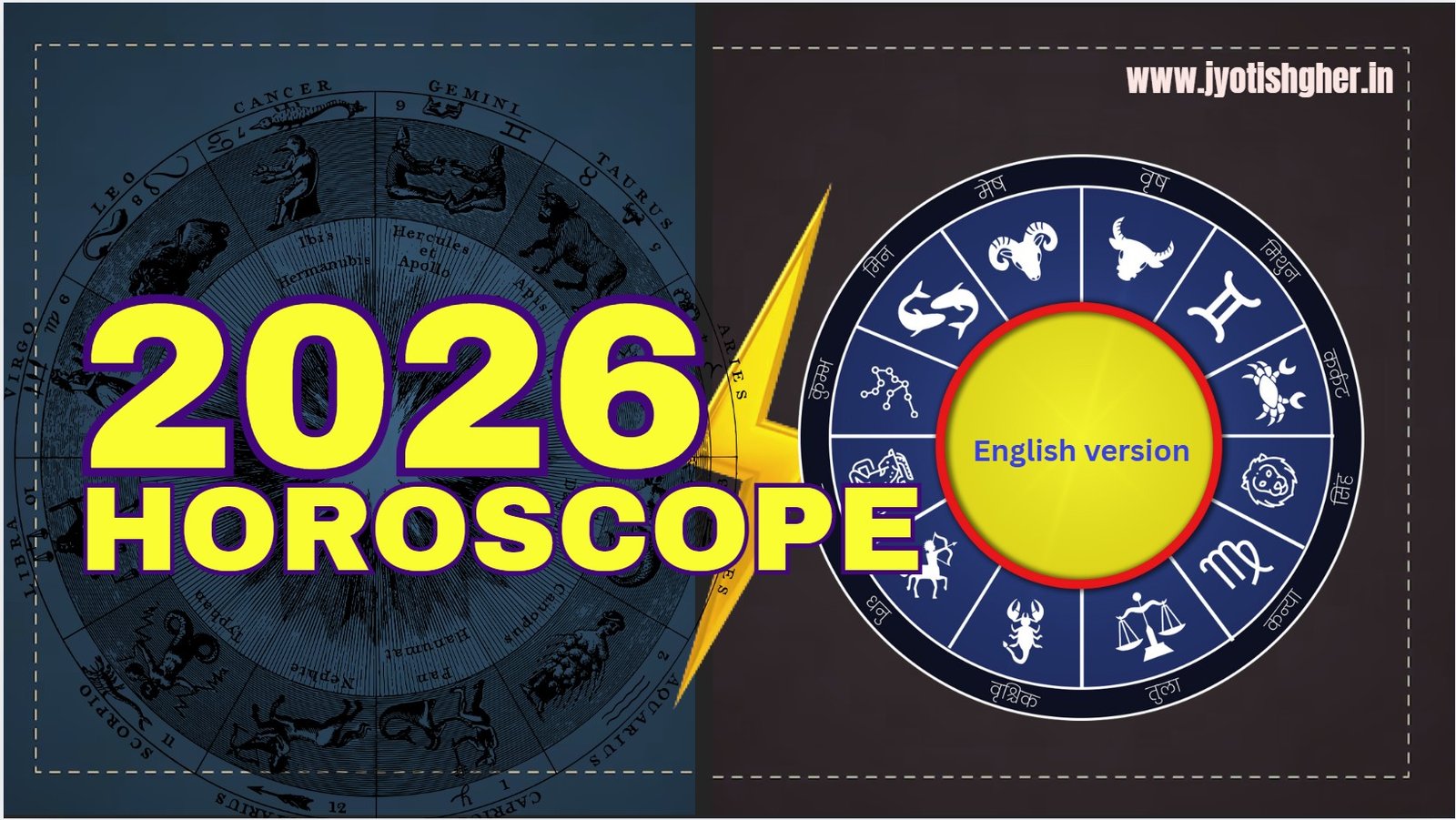 yearly-horoscope