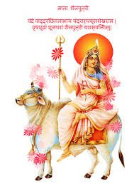 👫हिंदू शादी रस्मे - ShareChat