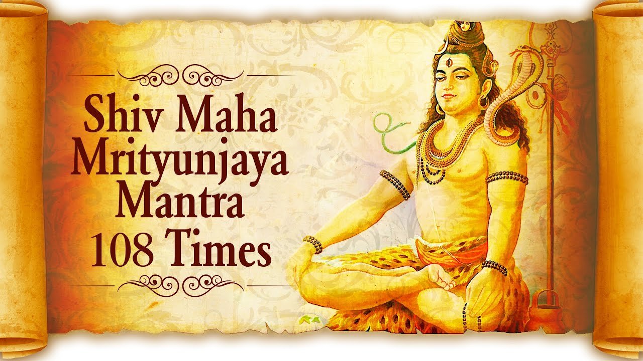 Ho to read Shiva mantra